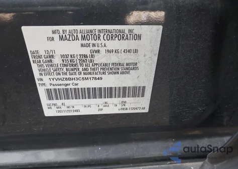 2012 Mazda 6 I из США, поврежденный, VIN 1YVHZ8BH3C5M17849